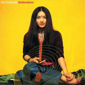 中文版Pornhub进入
