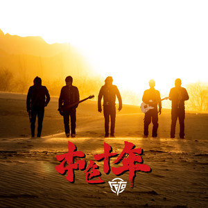 中文版Pornhub进入
