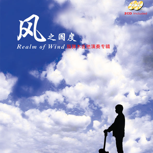 中文版Pornhub进入
